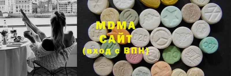 MDMA VHQ  даркнет какой сайт  Петропавловск-Камчатский  сколько стоит 